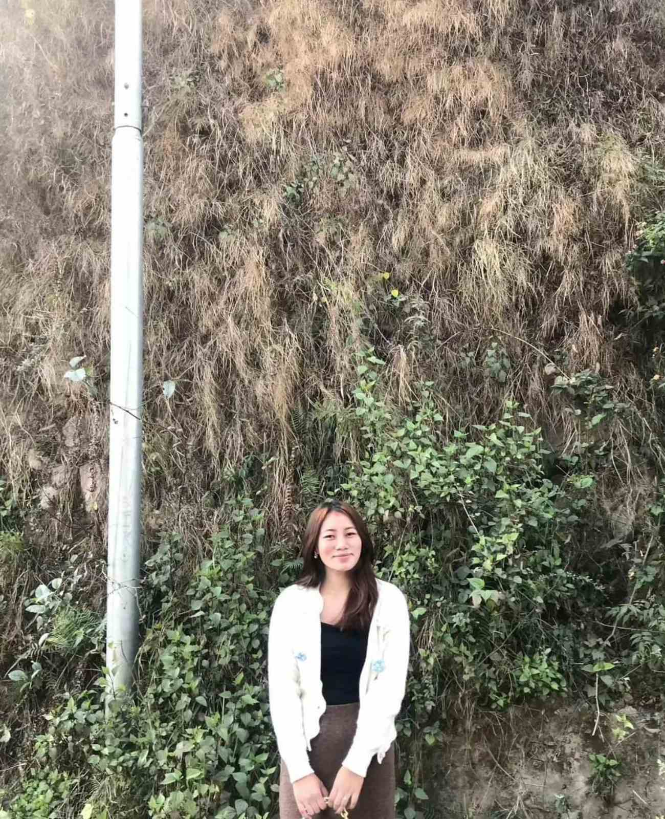 Kusum Magar
